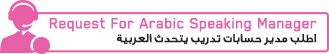 Request Arabic Speaker